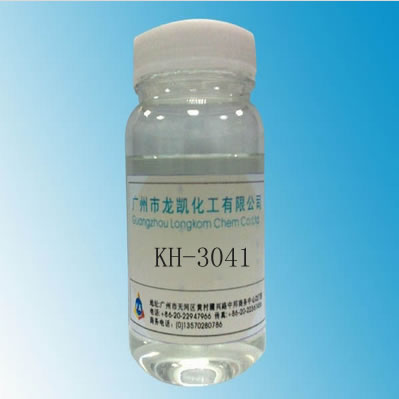 長鏈硅烷KH-3041 偶聯(lián)劑