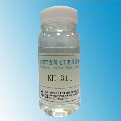 長鏈硅烷KH-311 偶聯(lián)劑