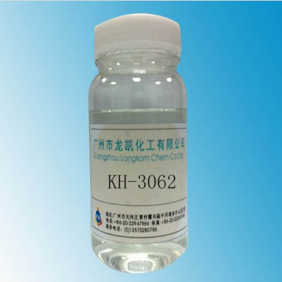 辛基硅烷KH-3062 偶聯(lián)劑