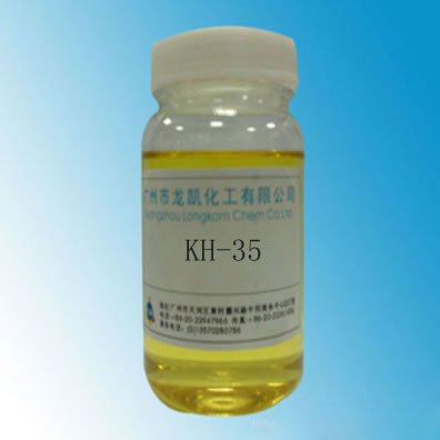 肟wo基硅烷KH-35
