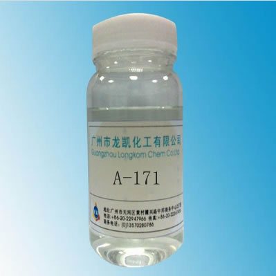 乙烯基硅烷A-171 偶聯(lián)劑
